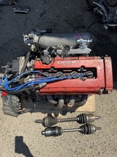 b18c1 engine With S80