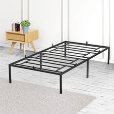 14 Inch Twin Metal Platform