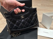 Chanel nano 31 clutch chain