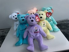 OFFICIAL TY BEANIE BABIES US