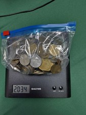 Job Lot 2kg Mixed World/