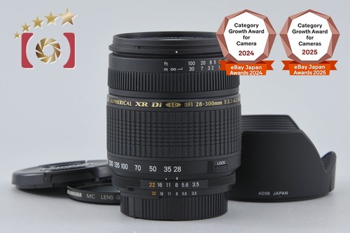Tamron a061 300mm - af, 28-300mm
