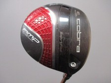 Cobra amp cell - cobra, red