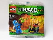 2012 LEGO NINJAGO SEALED SET -