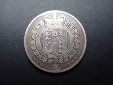 1823 George IV Silver Half