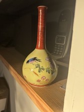 Antique Japanese Porcelain Bottle Vase