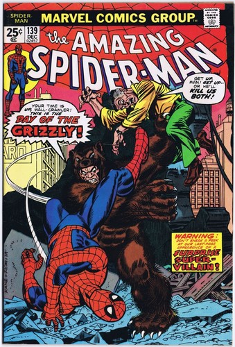 Amazing spider man - amazing, us