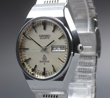 Vintage 1977 [Near MINT] Seiko