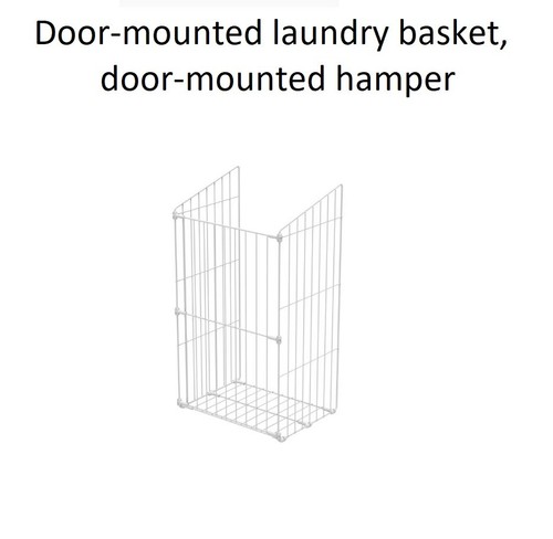 Front mounted hamper laundry - mounted,