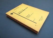 Beethoven: Fidelio Full