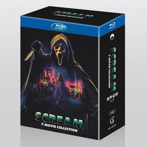 Scream 7bd new - scream, (2026)7bd