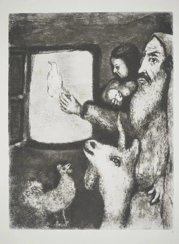Marc chagall noah let of - let,