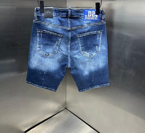 Dsquared2 dsq 108 denim - 108,
