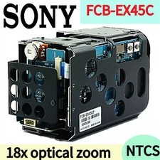 SONY FCB-EX45C All-in-one