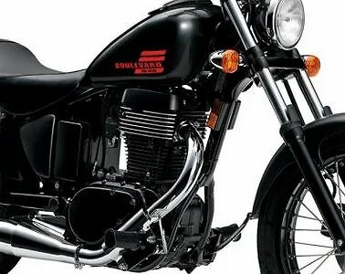 Suzuki ls650 boulevard s40 - suzuki,