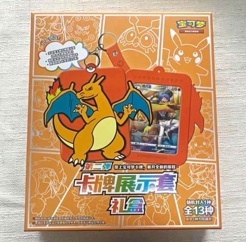 Pokémon tcg charizard display - pokémon,