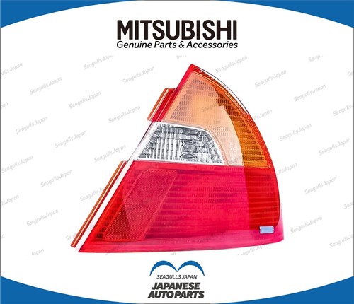Mitsubishi genuine oem lancer - mitsubishi,