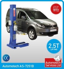 Static single post vehicle - static,