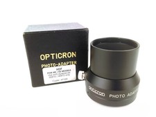 OPTICRON Japan 41109 HDF Adapter for HR/ES Telescope Eyepieces 40810 & 40812