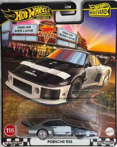 2025 hot wheels premium - 2025,