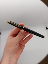 Vintage Waterman Hemisphere