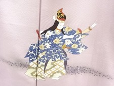 7735727: JAPANESE KIMONO /