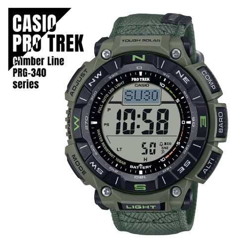 Casio pro trek climber - casio,