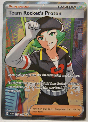 Pokemon destined rivals team - destined,