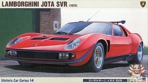 Hasegawa lamborghini miura svr - miura,
