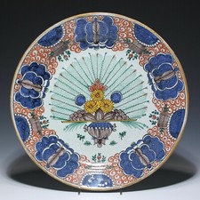 Dutch Delft Blue PEACOCK Faience Wallplate Cornelis van Dyck 1731-1760 Ø 34.7 cm
