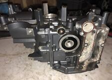 Cylinder Block (Bare) ~ Yamaha 25HP 4-Stroke Outboard 65W F25A