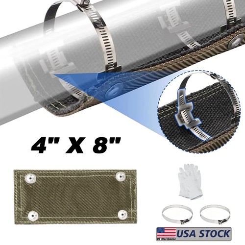 Titanium pipe shield 4in 8in - titanium,