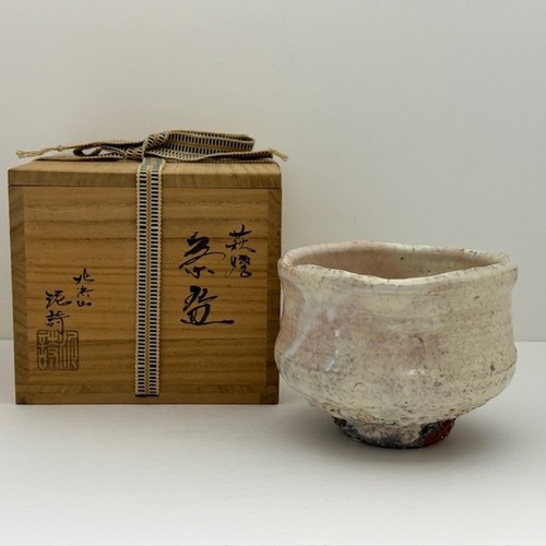 Japanese pottery tea bowl - japanese, hagi