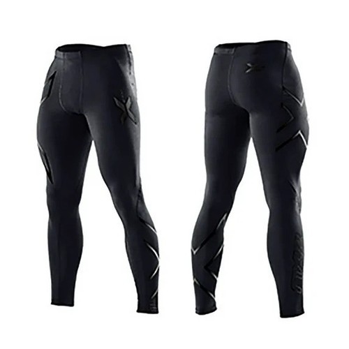 2xu mens compression - 2xu, logo