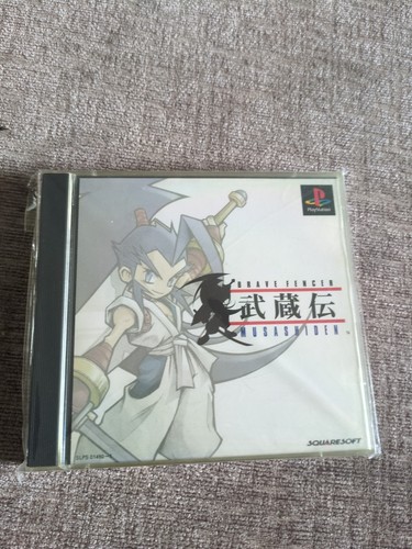Playstation brave fencer - playstation,