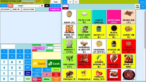 Chinese takeaway epos till - epos,