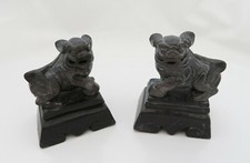 *AS FOUND* - 2 SMALL CHINESE