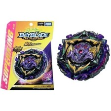 (UK)Takara Tomy Beyblade Burst