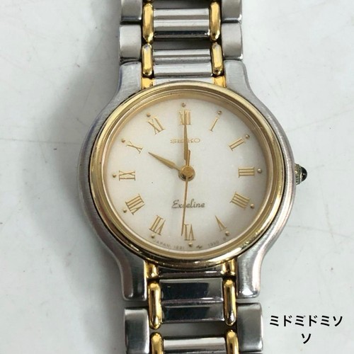 Seiko women excelline silver - excelline,