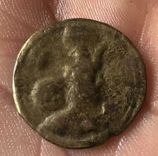 Ancient antique coin