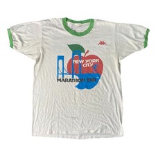 1981 New York City Marathon
