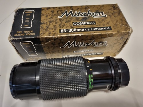 Mistakon compact 300mm - mistakon, 85-
