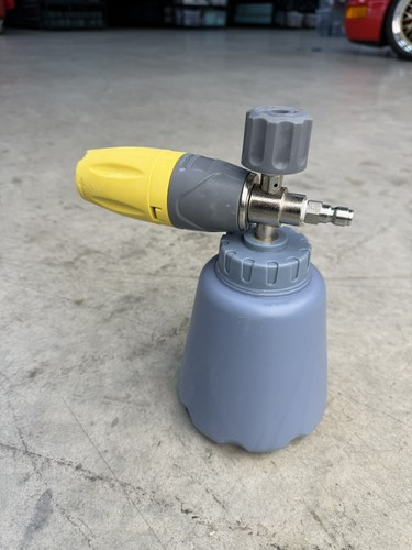 Snow foam gun lance cannon - lance,