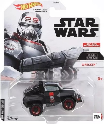 Hot wheels star - wheels, truck