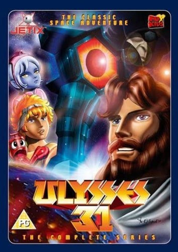Ulysses complete box - complete,