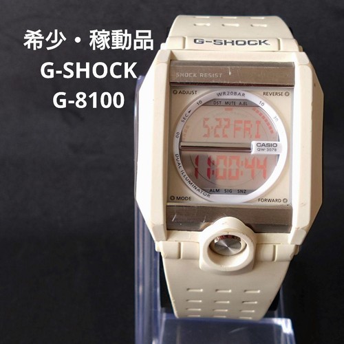 Casio shock 8100 digital - casio,