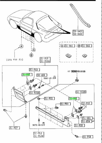 Genuine mazda rx7 - genuine,