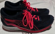 Asics Tartheredge Contemporized Tai-Chi Trainers - Sales Sample - UK 5 FlyteFoam