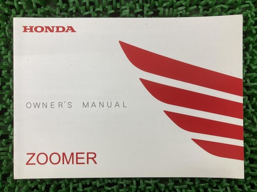Zoomer owner manual honda - zoomer,