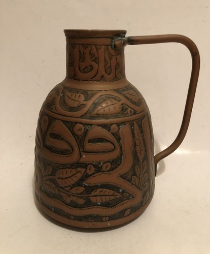 Vintage persian middle eastern - middle,